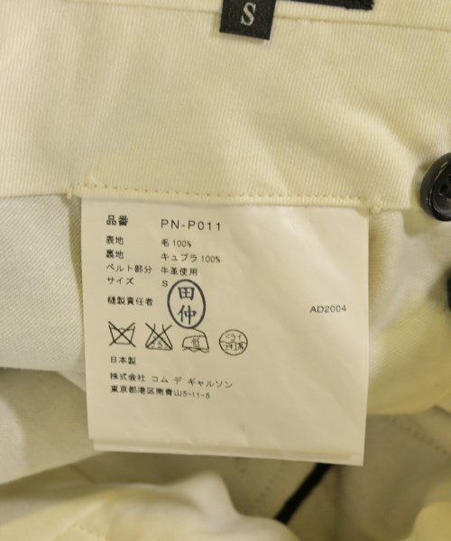 COMME des GARCONS HOMME PLUS กางเกง อื่น