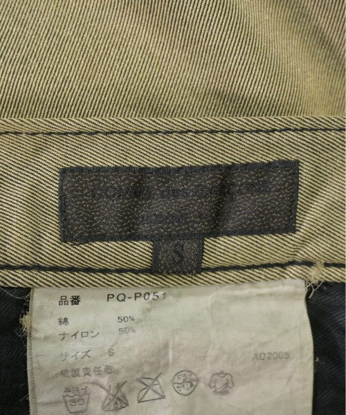 COMME des GARCONS HOMME PLUS กางเกง อื่น