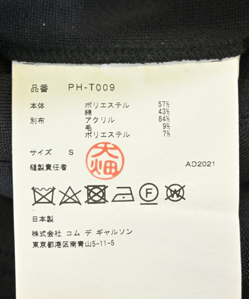 COMME des GARCONS HOMME PLUS เสื้อฮู้ด