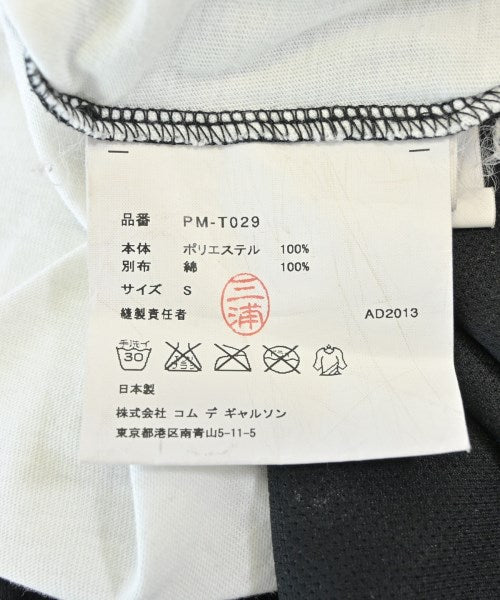 COMME des GARCONS HOMME PLUS เสื้อยืด/เสื้อท็อปส์