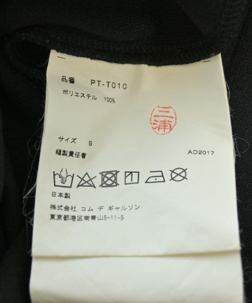 COMME des GARCONS HOMME PLUS เสื้อยืด/เสื้อท็อปส์