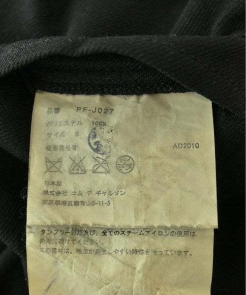 COMME des GARCONS HOMME PLUS แจ็คเก็ต