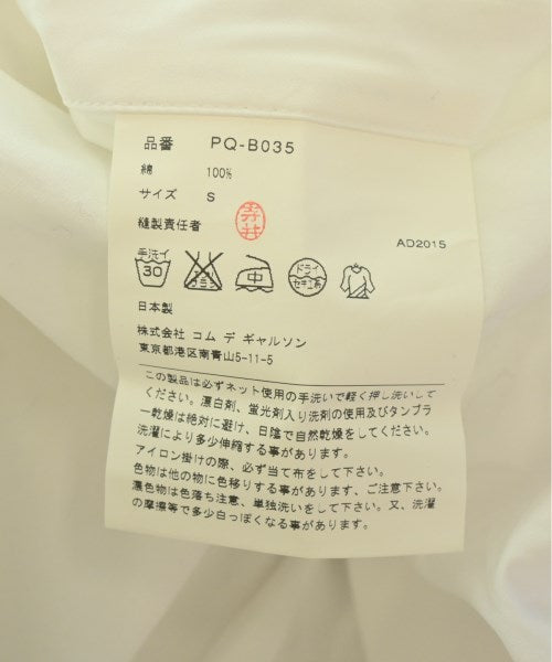 COMME des GARCONS HOMME PLUS เสื้อโค้ท อื่น