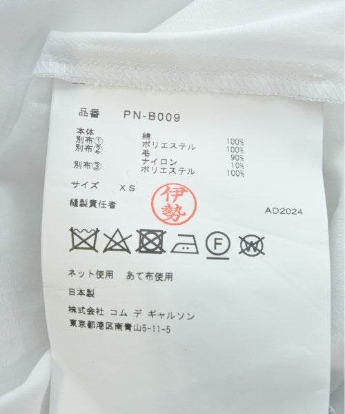COMME des GARCONS HOMME PLUS เสื้อลำลอง