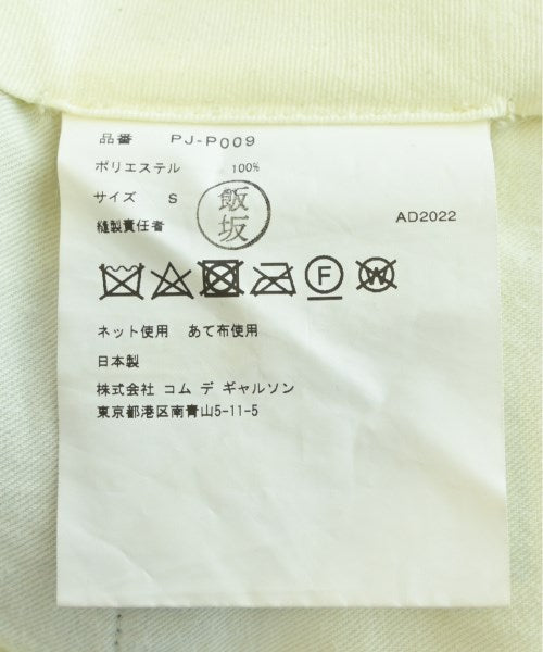 COMME des GARCONS HOMME PLUS กางเกง 5 ส่วน