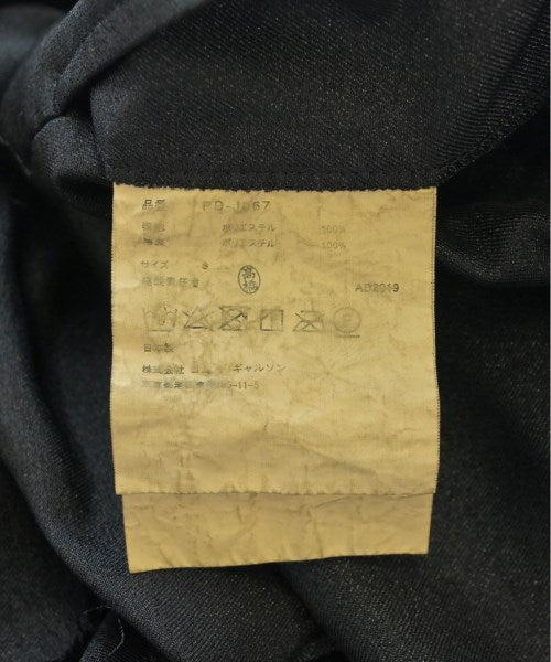 COMME des GARCONS HOMME PLUS เสื้อลำลอง