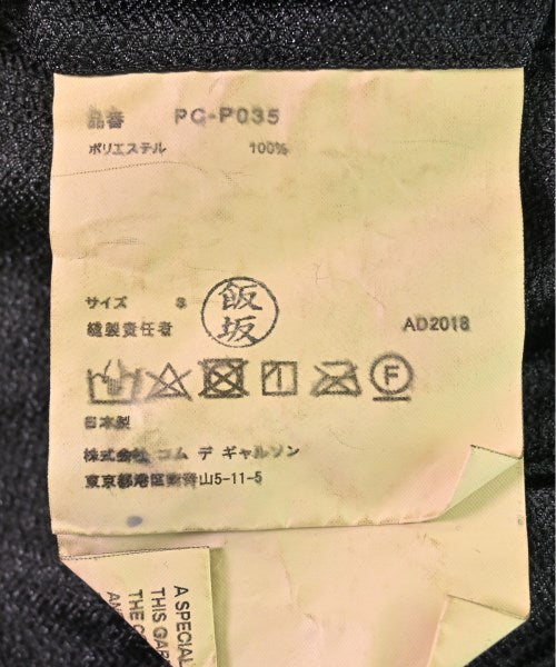 COMME des GARCONS HOMME PLUS กางเกง อื่น