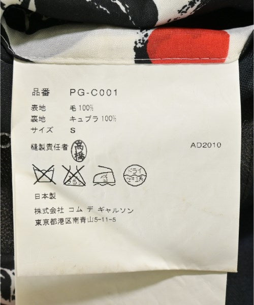 COMME des GARCONS HOMME PLUS แจ็คเก็ตลำลอง