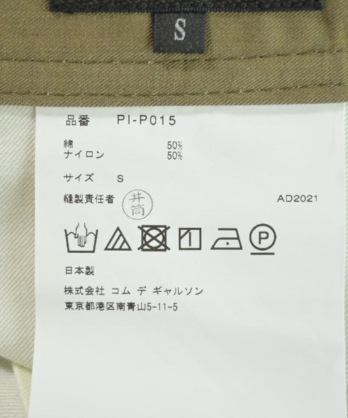 COMME des GARCONS HOMME PLUS กางเกง อื่น