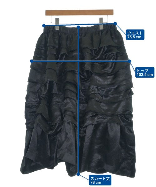 COMME des GARCONS HOMME PLUS กระโปรงยาวถึงเข่า