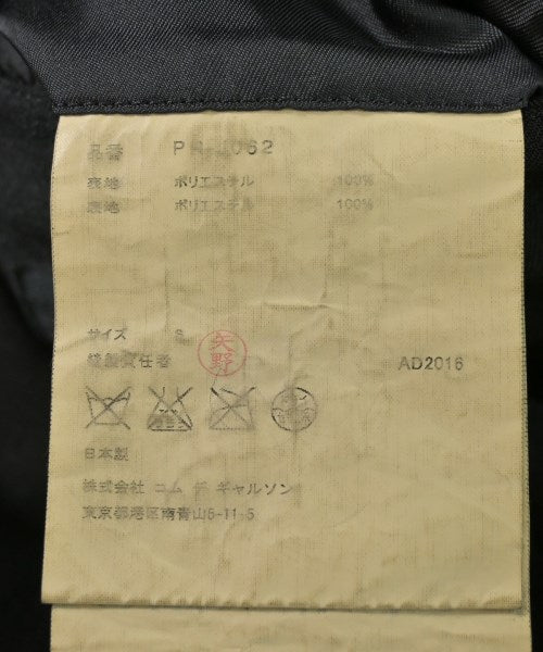 COMME des GARCONS HOMME PLUS แจ็คเก็ตลำลอง