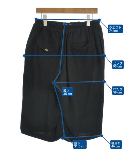 COMME des GARCONS HOMME PLUS กางเกงขาสั้น