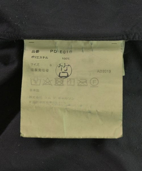 COMME des GARCONS HOMME PLUS เสื้อลำลอง