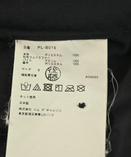 COMME des GARCONS HOMME PLUS เสื้อลำลอง