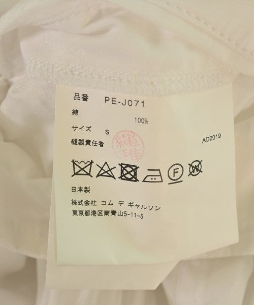 COMME des GARCONS HOMME PLUS เสื้อโค้ท