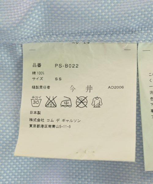 COMME des GARCONS HOMME PLUS เสื้อลำลอง