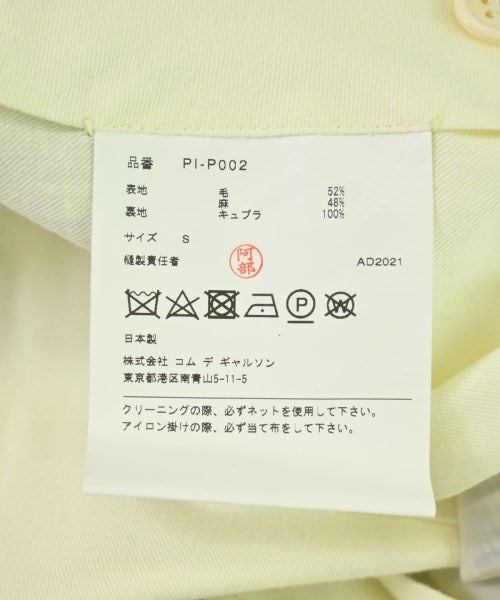 COMME des GARCONS HOMME PLUS กางเกงขายาว