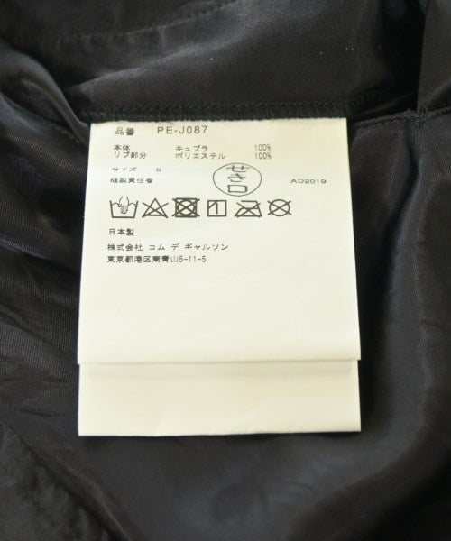 COMME des GARCONS HOMME PLUS เสื้อโค้ท อื่น