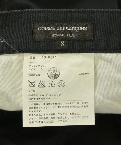 COMME des GARCONS HOMME PLUS กางเกง อื่น