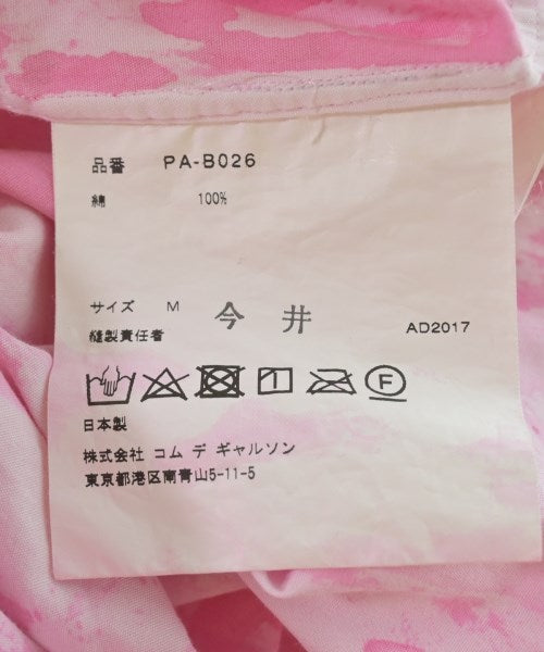COMME des GARCONS HOMME PLUS เสื้อลำลอง