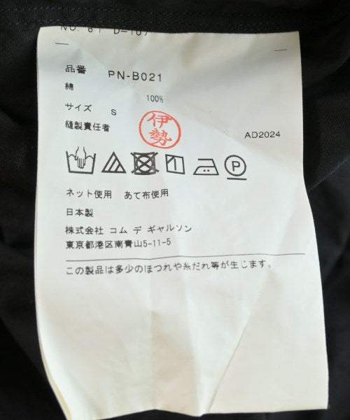COMME des GARCONS HOMME PLUS เสื้อลำลอง