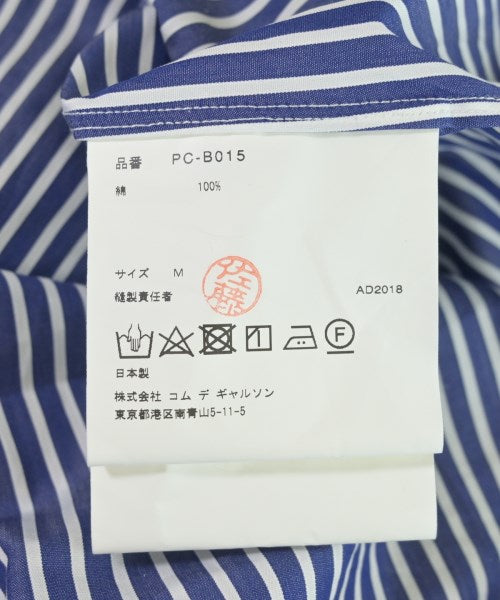 COMME des GARCONS HOMME PLUS เสื้อลำลอง