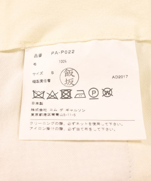 COMME des GARCONS HOMME PLUS กางเกง อื่น