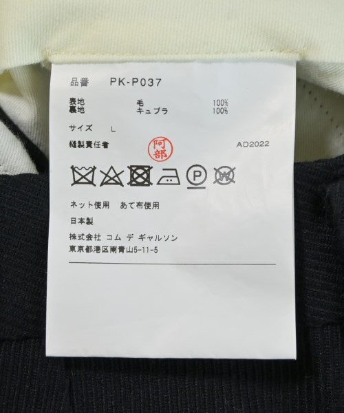 COMME des GARCONS HOMME PLUS กางเกง 5 ส่วน