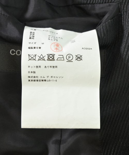 COMME des GARCONS HOMME PLUS แจ็คเก็ตลำลอง