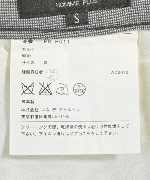 COMME des GARCONS HOMME PLUS กางเกงขายาว
