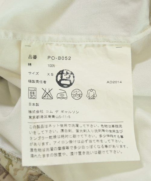 COMME des GARCONS HOMME PLUS เสื้อลำลอง