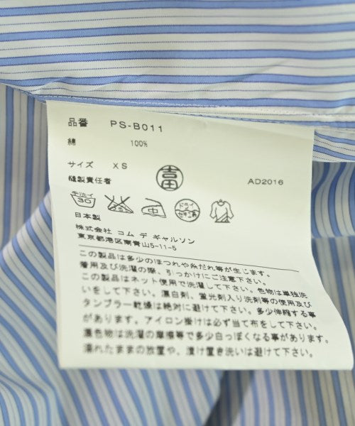 COMME des GARCONS HOMME PLUS เสื้อลำลอง