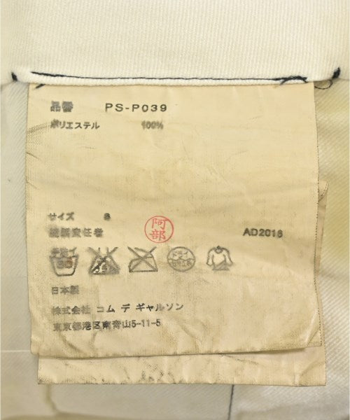COMME des GARCONS HOMME PLUS กางเกง อื่น