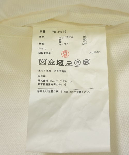 COMME des GARCONS HOMME PLUS กางเกง อื่น