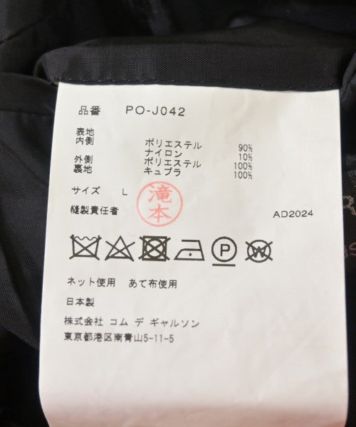 COMME des GARCONS HOMME PLUS เสื้อโค้ท