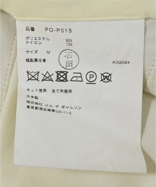 COMME des GARCONS HOMME PLUS กางเกงขาสั้น