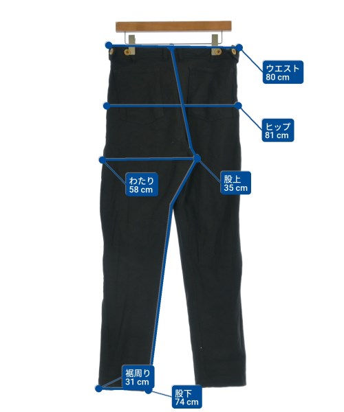 COMME des GARCONS HOMME PLUS กางเกง อื่น