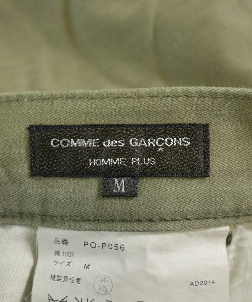 COMME des GARCONS HOMME PLUS กางเกงมีกระเป๋าข้างกางเกง2-4 กระเป๋า