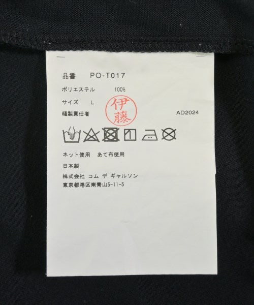COMME des GARCONS HOMME PLUS เสื้อยืด/เสื้อท็อปส์