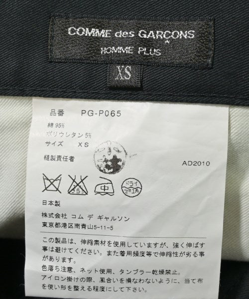 COMME des GARCONS HOMME PLUS กางเกง 5 ส่วน