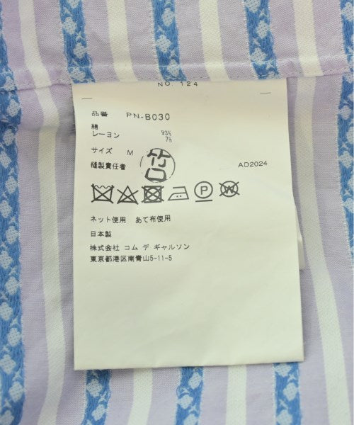 COMME des GARCONS HOMME PLUS เสื้อลำลอง