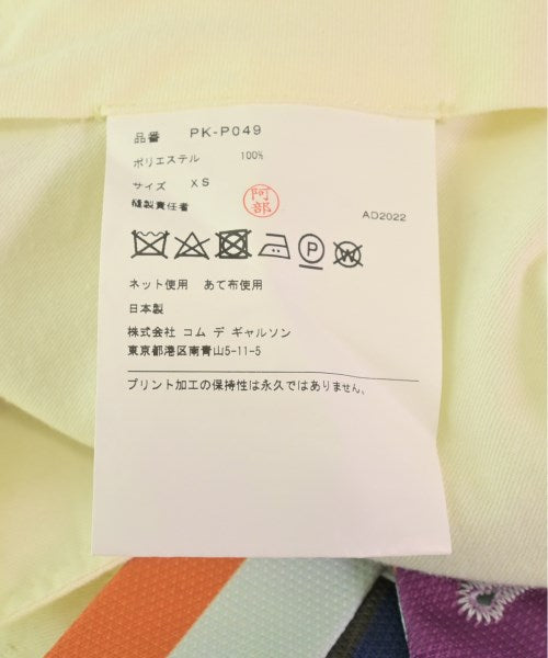 COMME des GARCONS HOMME PLUS กางเกง อื่น