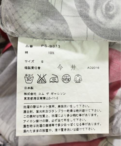 COMME des GARCONS HOMME PLUS เสื้อลำลอง