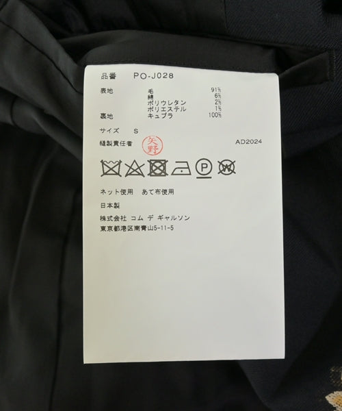 COMME des GARCONS HOMME PLUS เบลเซอร์/แจ็คเก็ตสูท