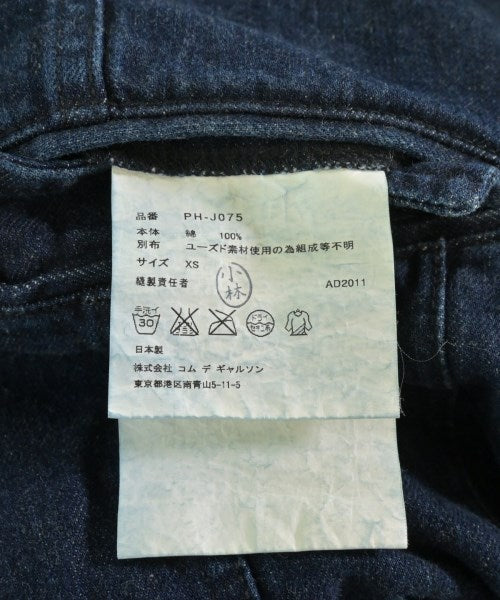 COMME des GARCONS HOMME PLUS แจ็คเก็ตลำลอง