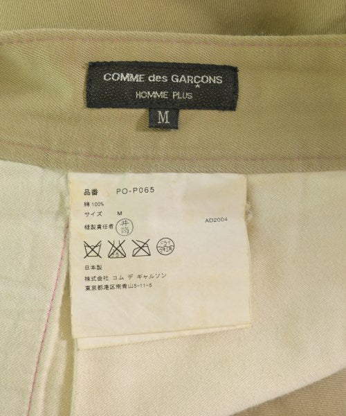 COMME des GARCONS HOMME PLUS กางเกง อื่น