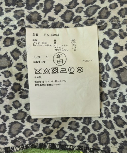 COMME des GARCONS HOMME PLUS เสื้อลำลอง