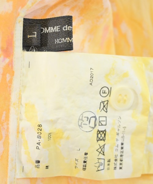 COMME des GARCONS HOMME PLUS เสื้อลำลอง