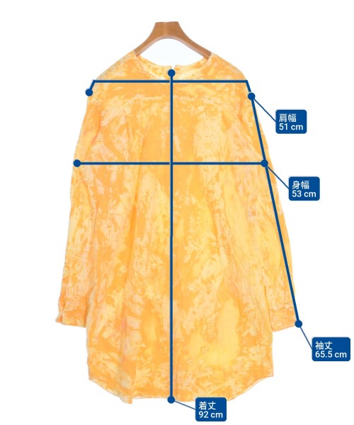 COMME des GARCONS HOMME PLUS เสื้อลำลอง