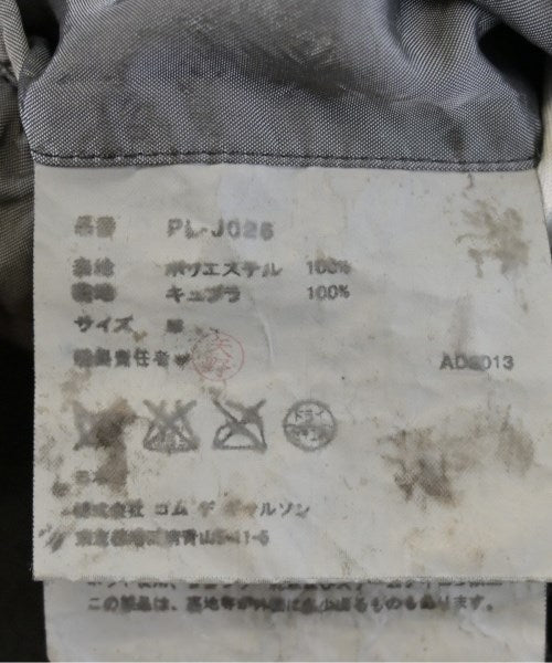 COMME des GARCONS HOMME PLUS แจ็คเก็ตลำลอง
